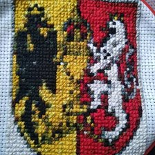 Работа «герб»