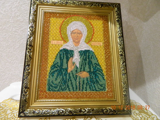 Работа «№81359»