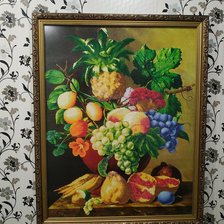 Работа «№81361»