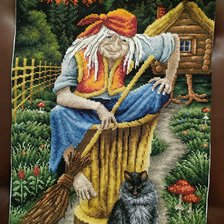 Работа «№81362»