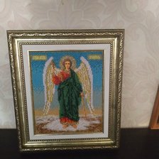 Работа «№81363»