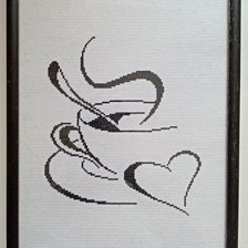 Работа «Кофе, для кухни»