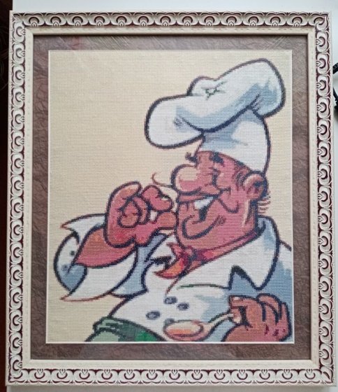 Работа «Повар»