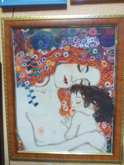 Работа «Климт. Мать и дитя.»