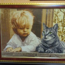 Работа «"Наставник"»