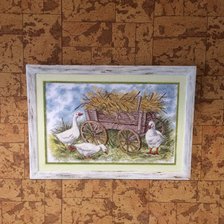 Работа «" Гуси..."»