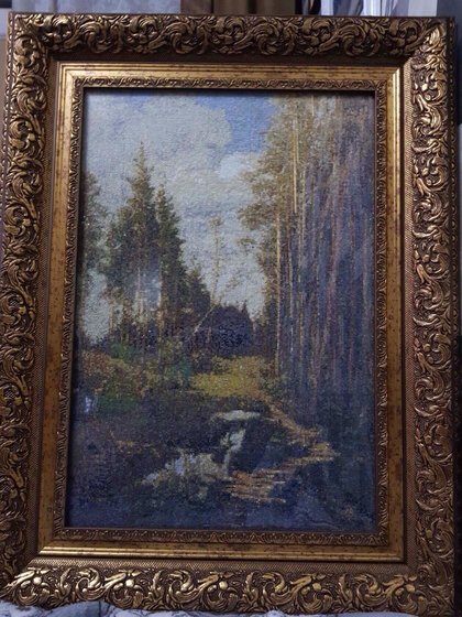 Работа «№81600»