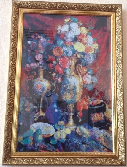 Работа «№81601»