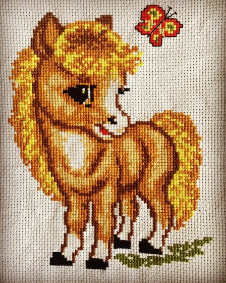 Работа «Лошадка»