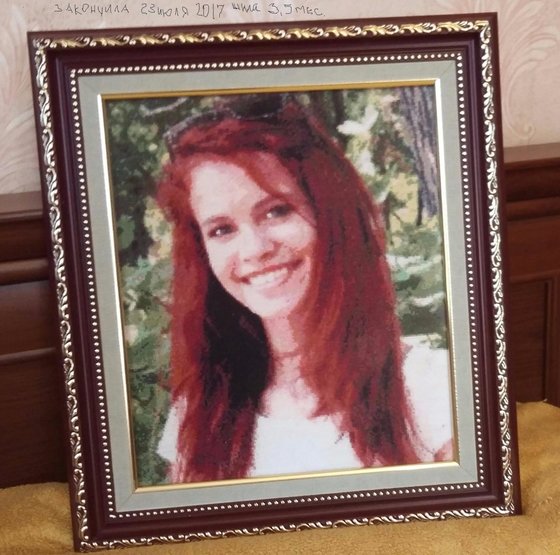 Работа «Внучатая племянница»