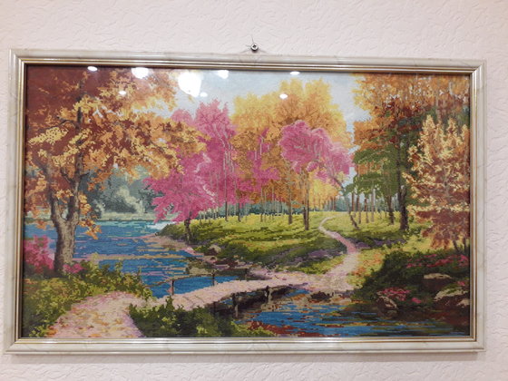 Работа «Осень»