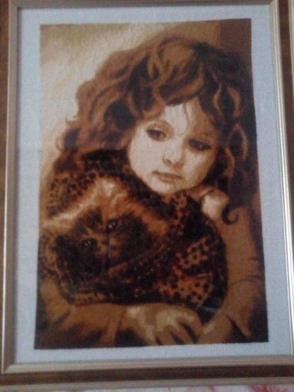 Работа «№81876»