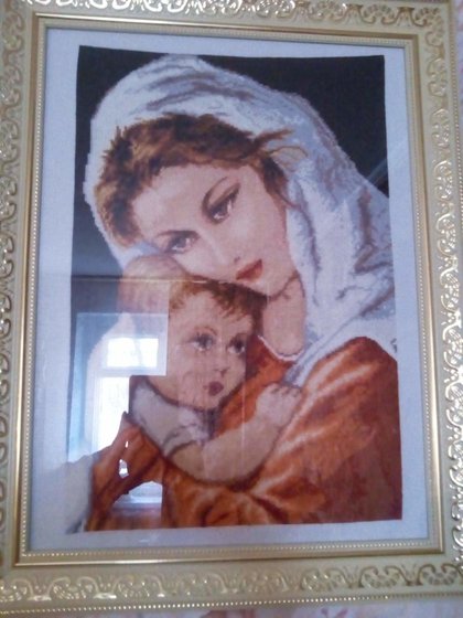 Работа «№81877»