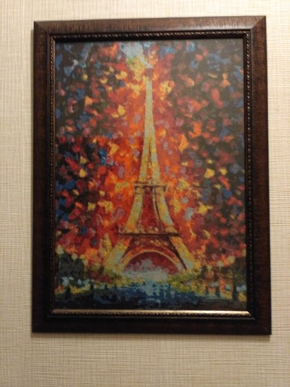 Работа «Эйфелева башня.»