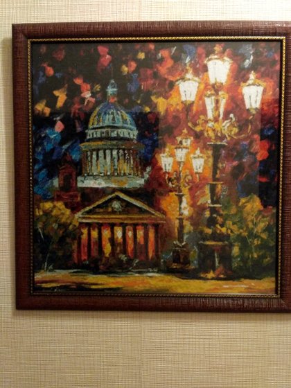 Работа «Питер»