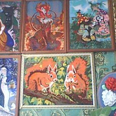 Работа «№82046»