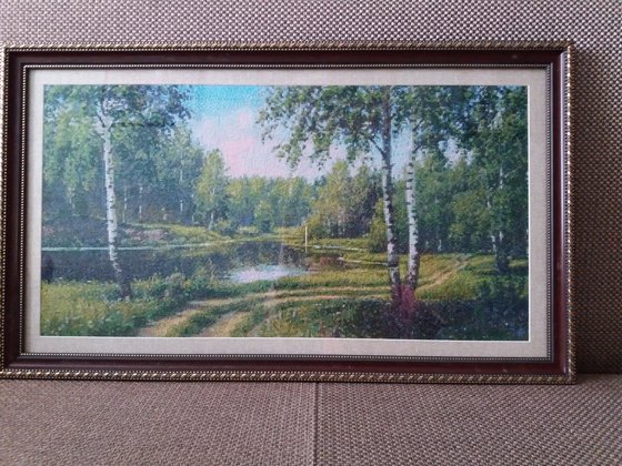 Работа «Русская природа»