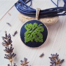 Работа «№82067»