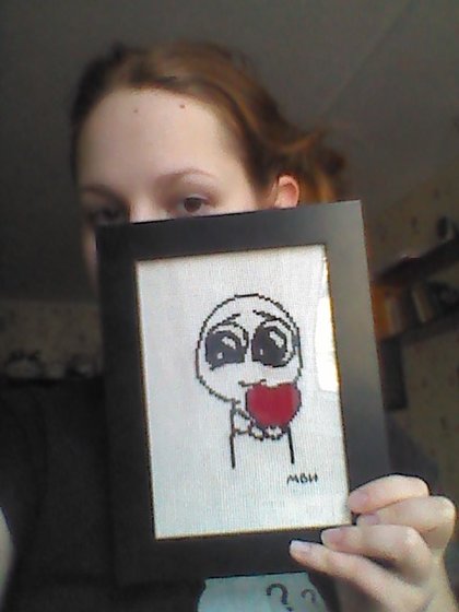 Работа «№82082»