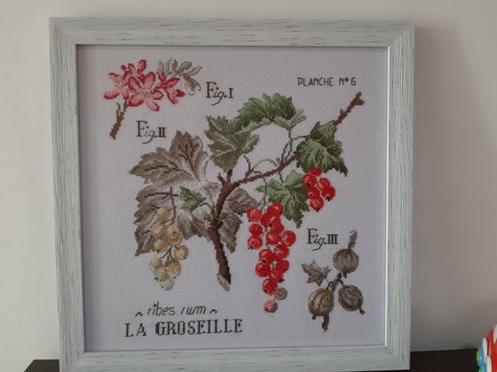 Работа «Veronique Enginger»