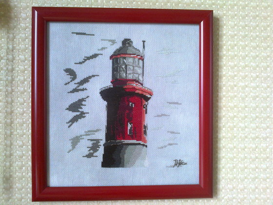 Работа «Isabelle Vautier»