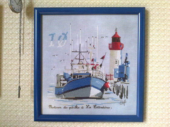 Работа «Isabelle Vautier»