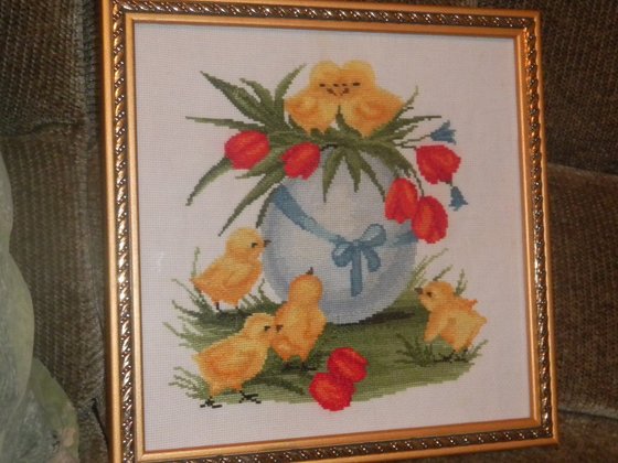 Работа «№82167»