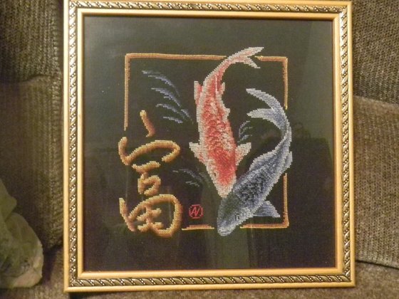 Работа «№82173»