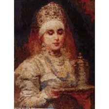 Работа «№82186»