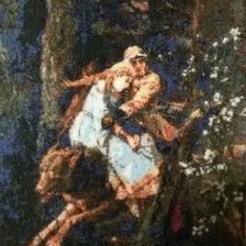 Работа «Иван Царевич 2»