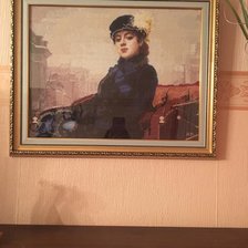 Работа ««Неизвестная» И. Крамской»