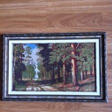 Работа «лесная дорога»