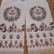 Работа «Моя новая работа.»