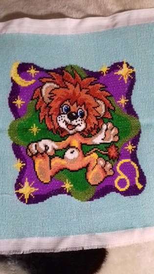 Работа «№82494»