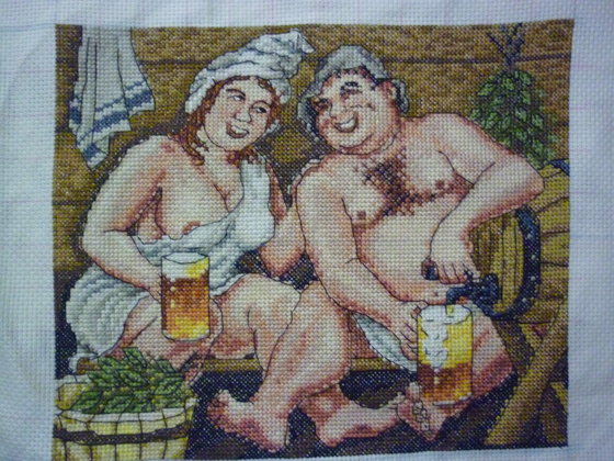 Работа «Счастливы вместе»