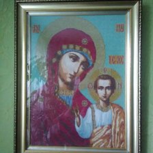 Работа «Казанская»