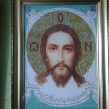 Работа «Иисус Христос»