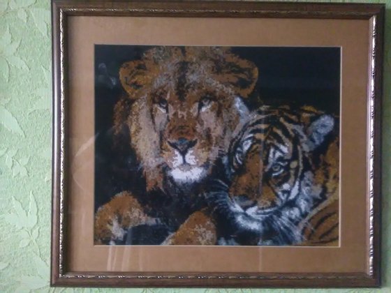 Работа «Лев и тигр»