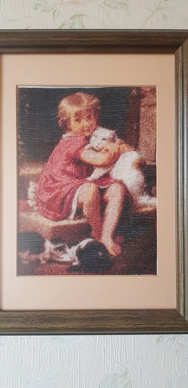 Работа «Любимый питомец»