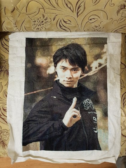 Работа «Юдзуру Ханю»