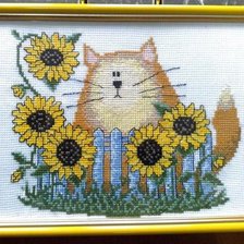 Работа «Подсолнечный кот»