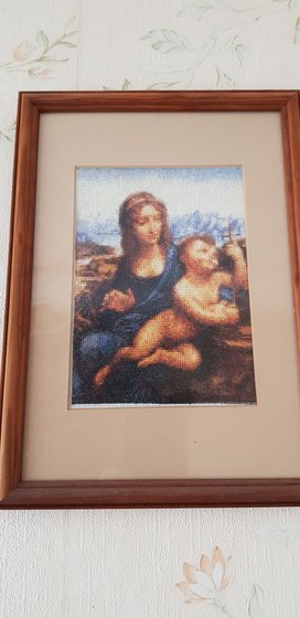 Работа «Леонардо да Винчи. Мадонна с младенцем»
