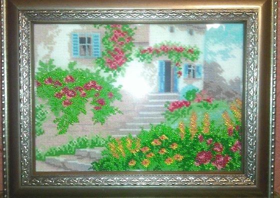 Работа «№83026»