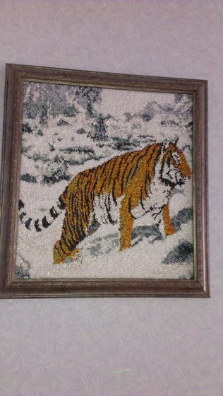 Работа «№83032»