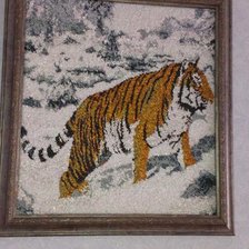 Работа «№83032»