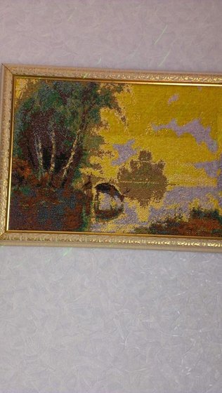 Работа «№83034»