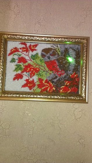 Работа «№83035»