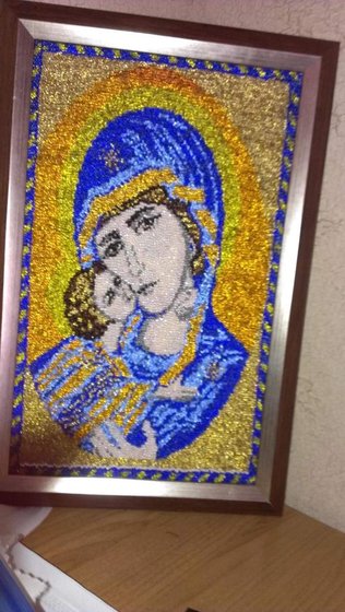 Работа «№83037»