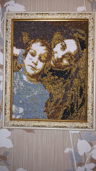 Работа «№83038»