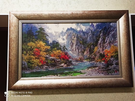 Работа «№83086»